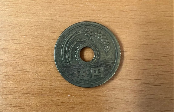 Product image 15 of 16