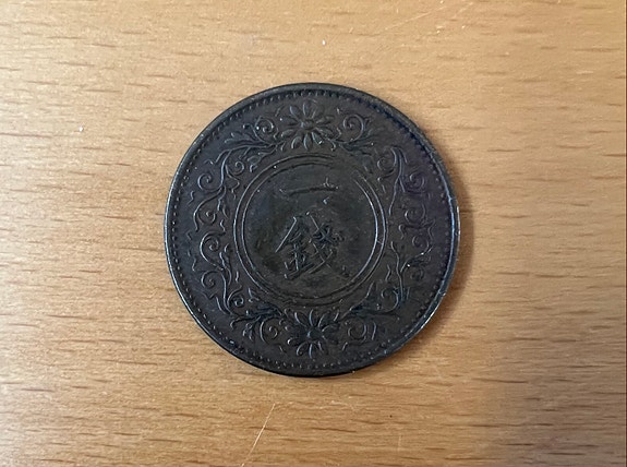 Product image 12 of 16