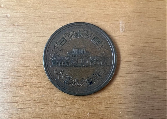 Product image 6 of 10
