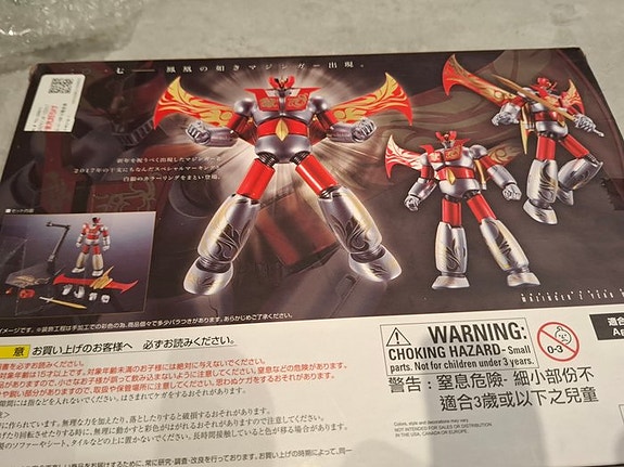 Product image 4 of 4