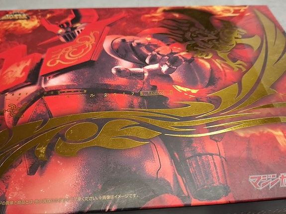 Product image 2 of 4