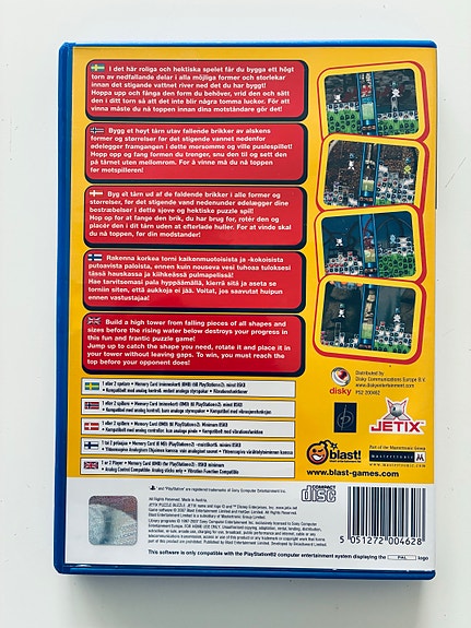 Product image 2 of 4