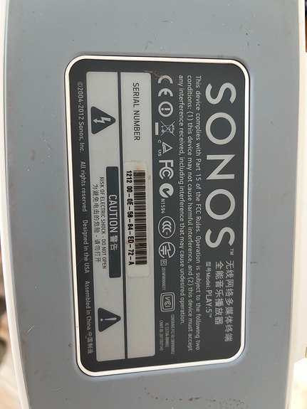 Product image 2 of 3