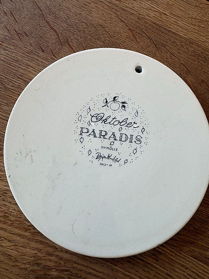 Product image 21 of 24