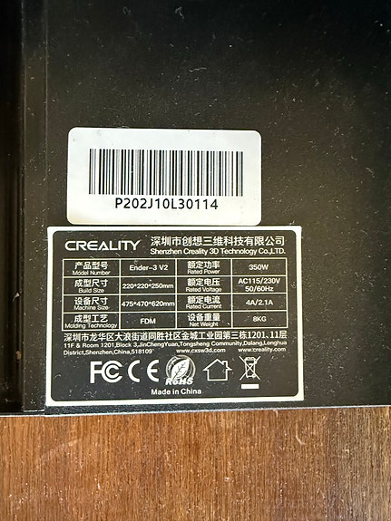 Product image 2 of 5