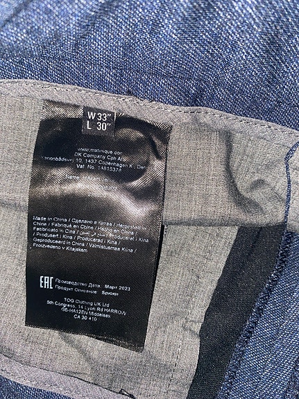 Product image 22 of 23