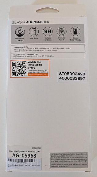 Product image 3 of 3