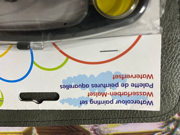 Product image 4 of 7