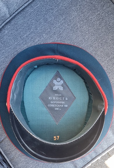 Product image 7 of 8