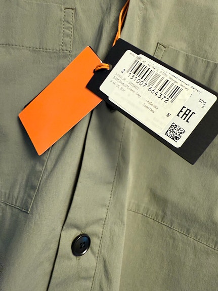 Product image 4 of 12