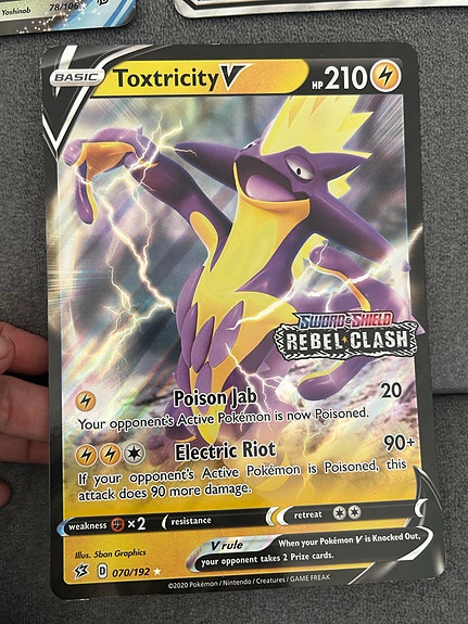 Product image 4 of 9