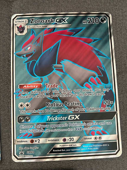 Product image 3 of 9