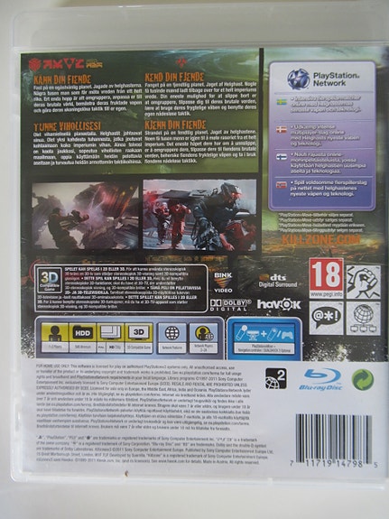 Product image 2 of 4