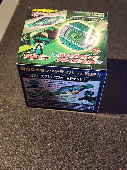 Product image 2 of 3