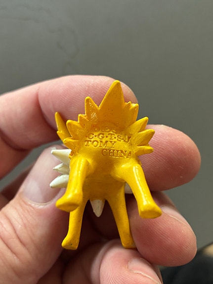Product image 15 of 25