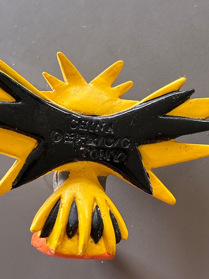 Product image 11 of 25