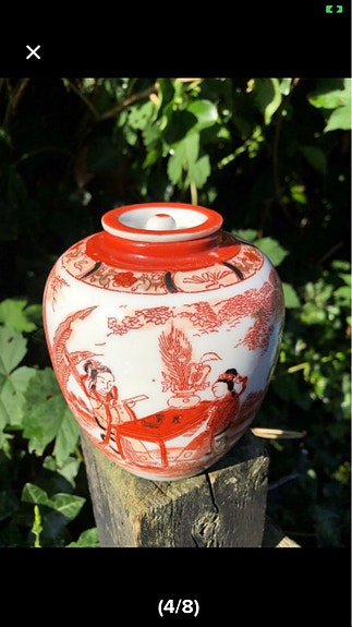 Product image 11 of 14