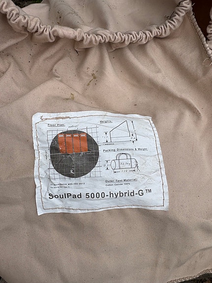 Product image 6 of 8
