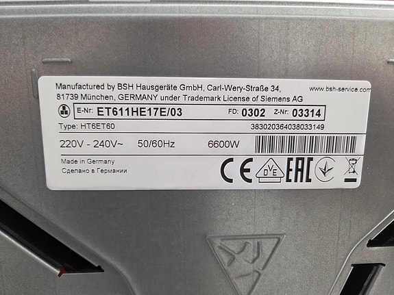 Product image 3 of 4