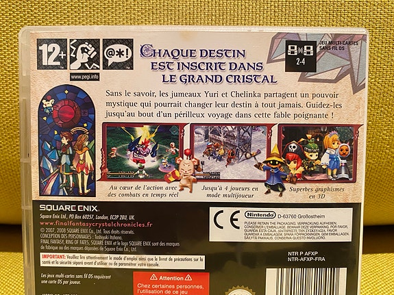 Product image 3 of 10