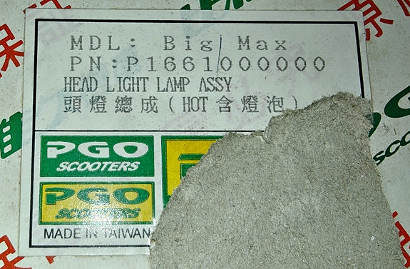 Product image 3 of 4