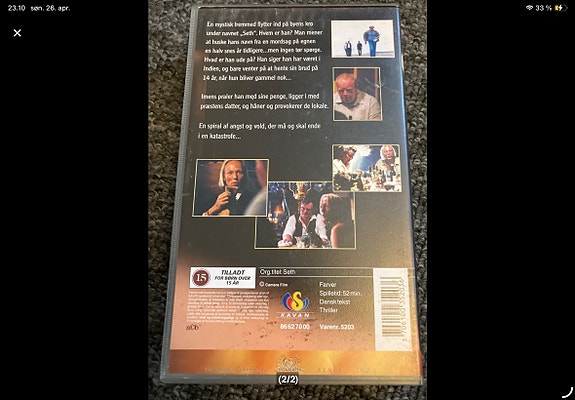 Product image 2 of 2