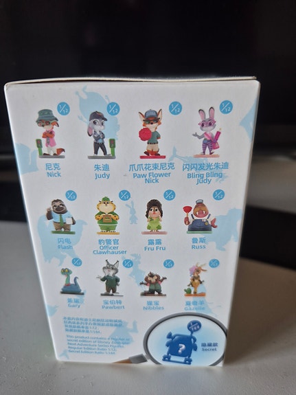 Product image 2 of 4
