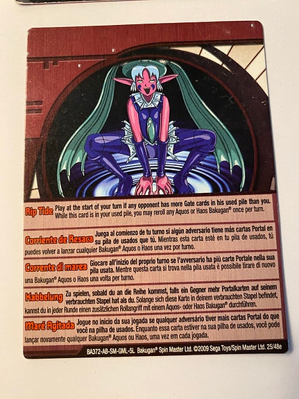 Product image 5 of 10