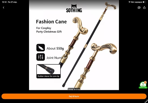 Product image 3 of 7