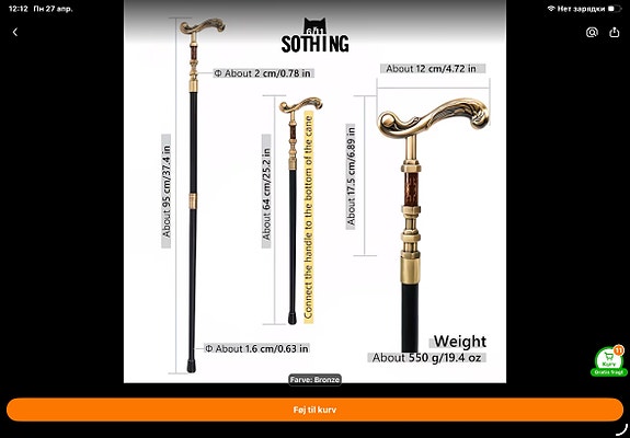 Product image 5 of 7