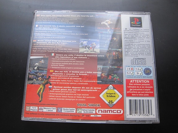 Product image 2 of 5
