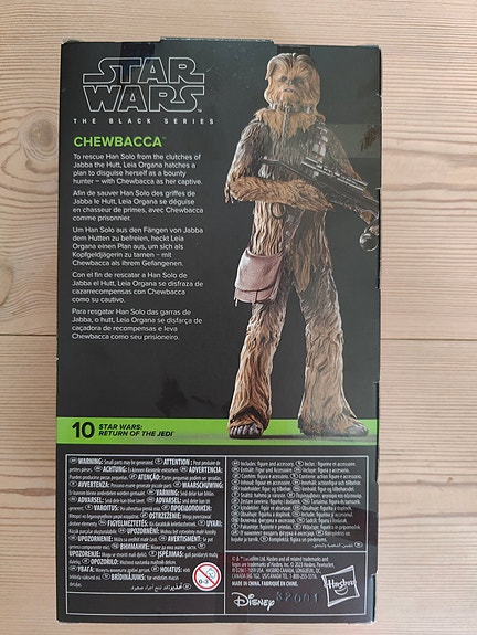 Product image 2 of 4