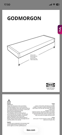 Product image 6 of 7