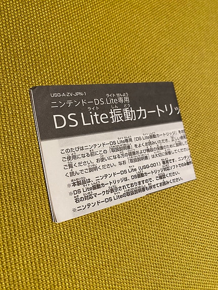 Product image 12 of 15
