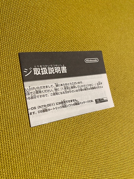 Product image 13 of 15