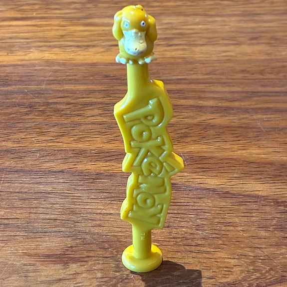 Product image 36 of 51