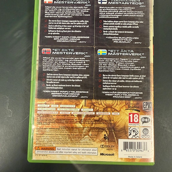 Product image 3 of 3