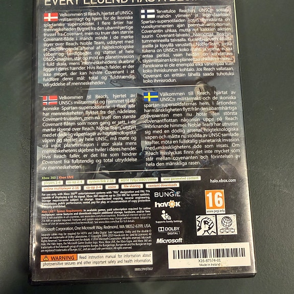 Product image 3 of 3