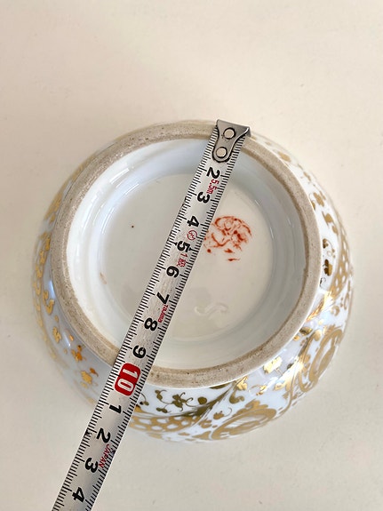 Product image 12 of 15