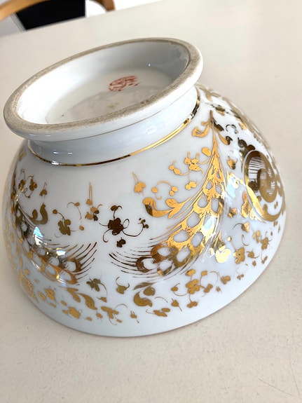Product image 15 of 15