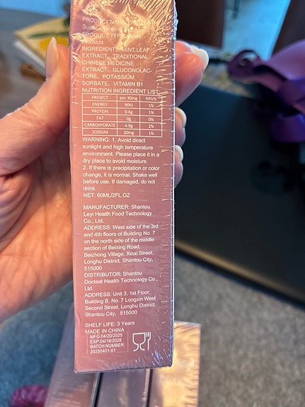 Product image 2 of 3