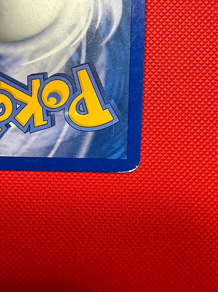 Product image 15 of 16