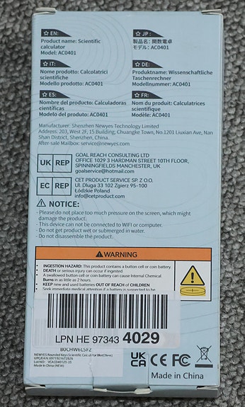 Product image 3 of 3