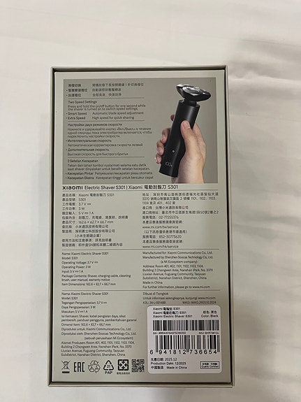 Product image 4 of 7