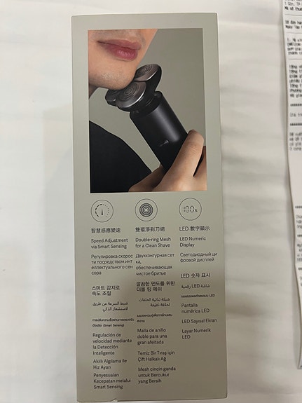 Product image 5 of 7