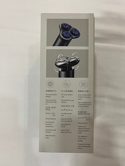 Product image 3 of 7