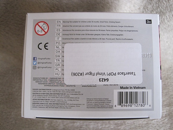 Product image 6 of 6