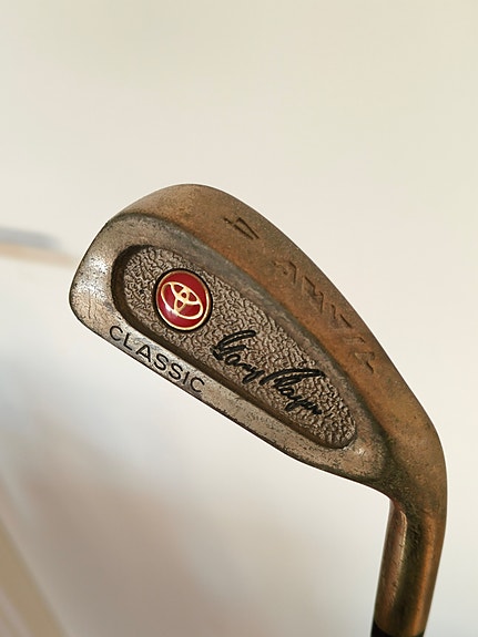 Product image 19 of 23