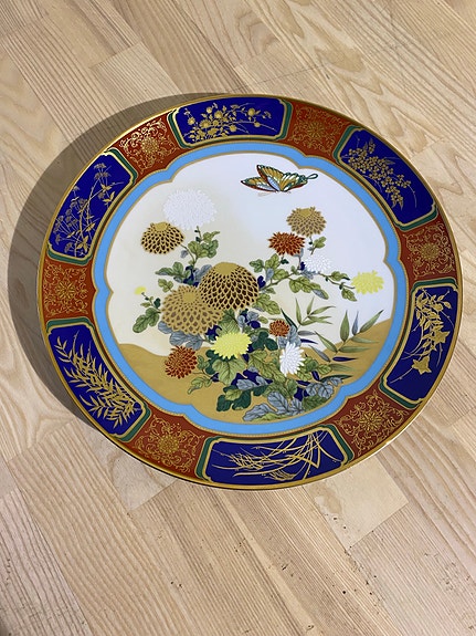 Product image 14 of 14
