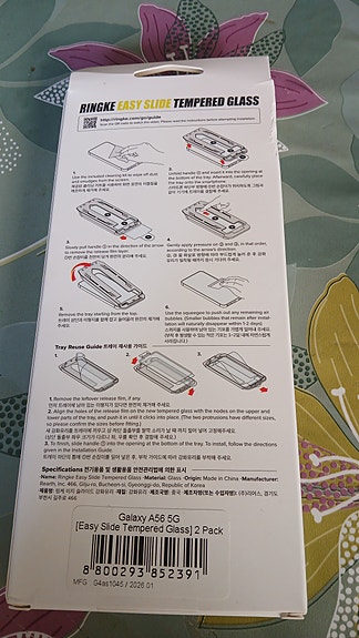 Product image 4 of 5
